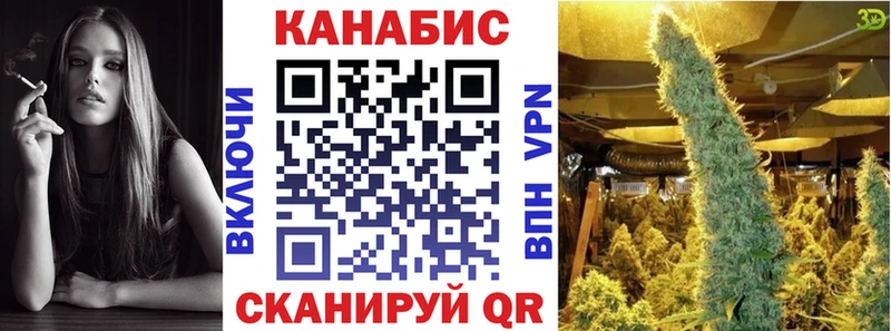 Купить наркотик аптеки Завитинск A PVP мега ONION Мефедрон