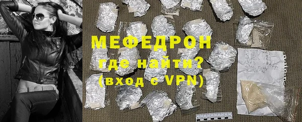 кокаин Гусиноозёрск