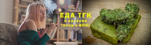 apvp Гусь-Хрустальный