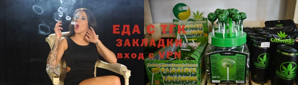 кокаин Гусиноозёрск