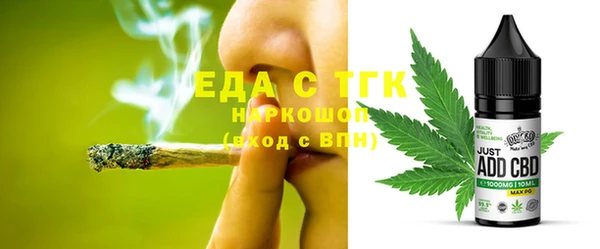 ГАЛЛЮЦИНОГЕННЫЕ ГРИБЫ Гусев