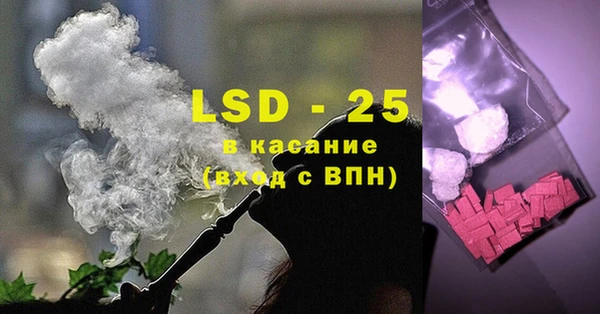 кокаин Гусиноозёрск