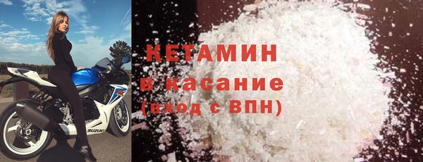 ГАЛЛЮЦИНОГЕННЫЕ ГРИБЫ Гусев
