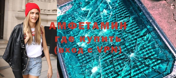 apvp Гусь-Хрустальный