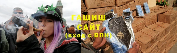 apvp Гусь-Хрустальный